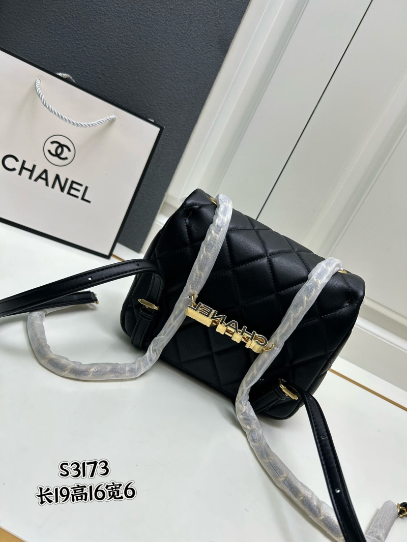 Chanel Satchel Bags